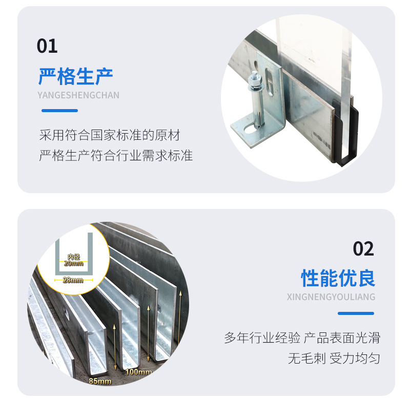禅城幕墙钢板折弯件
